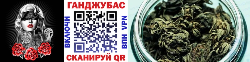 Купить наркотики цена Дмитриев Alpha-PVP Конопля COCAIN