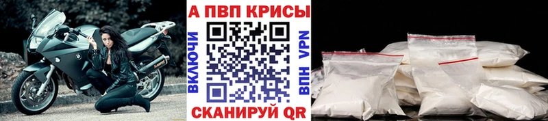 APVP VHQ  Дмитриев 