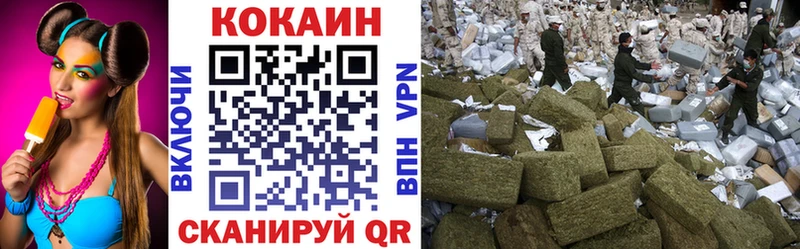 КОКАИН VHQ  Дмитриев 