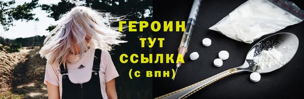 не бодяженный Алексеевка