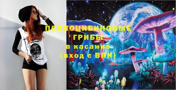не бодяженный Алексеевка