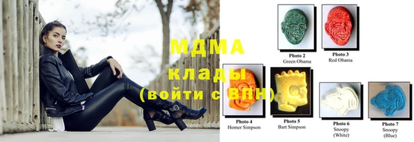 каннабис Алзамай