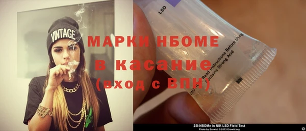 не бодяженный Алексеевка