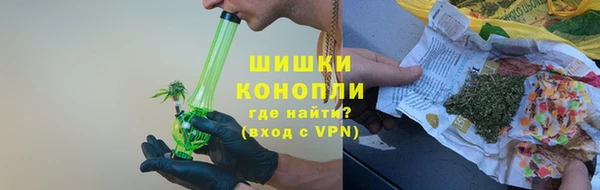каннабис Алзамай