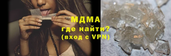 не бодяженный Алексеевка