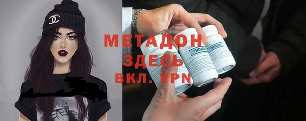 не бодяженный Алексеевка