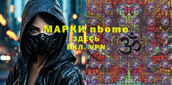 не бодяженный Алексеевка