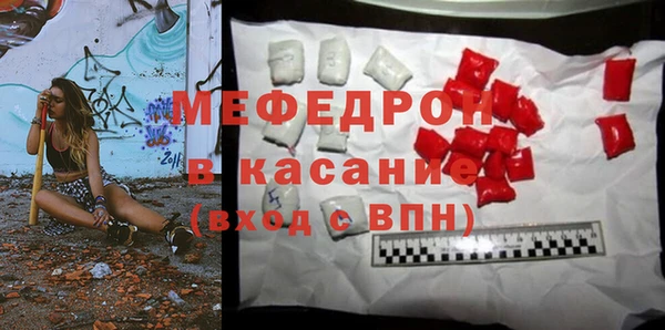 дмт Грязовец