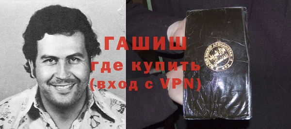 не бодяженный Алексеевка