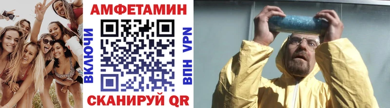 Первитин винт  Дмитриев 